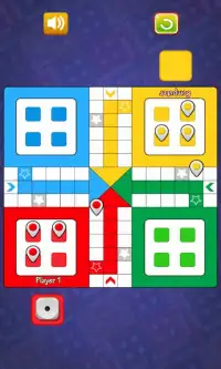 Ludo Rush :  Board Champion Screen Shot 3