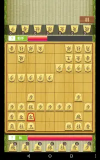 将棋の王 Screen Shot 6