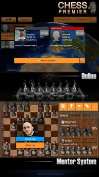 チェスプレミア (Chess Premier) Screen Shot 1