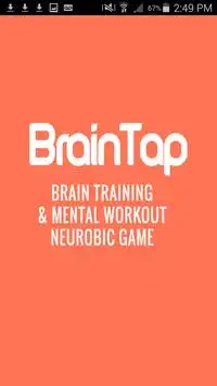 Neurobic Brain Trainer Game Screen Shot 1