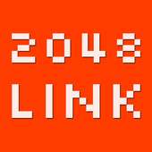 2048 Link