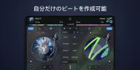 djay - DJ アプリ& ミキサー Screen Shot 7