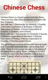 Chinese Chess Free Screen Shot 5