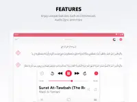 Corano - Quran Pro Screen Shot 13