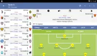 Italian Soccer 2021/2022 Screen Shot 9