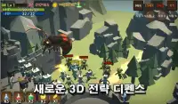 드래곤 스톤 : 성 디펜스 Screen Shot 1