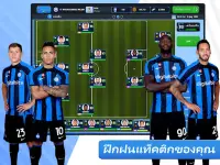 Soccer Manager 2023 -เกมฟุตบอล Screen Shot 10