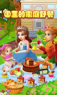 國王的家庭野餐 Screen Shot 0