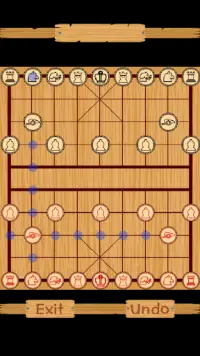 Multi-Language Chinese Chess Screen Shot 2