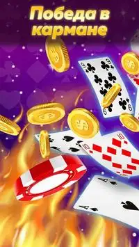 Azino777 - Lucky Checker (Casino Social) Screen Shot 0