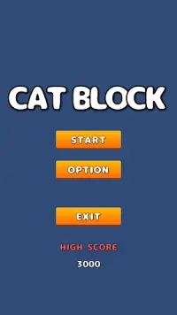 キャットブロック(CAT BLOCK) Screen Shot 0