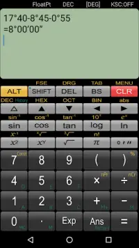 Научный калькулятор Panecal Screen Shot 6