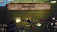 ワールドウォー 2 戦闘機：ドッグファイト飛行機ゲーム Screen Shot 2