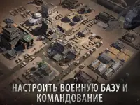 Call of Duty: Global Operation Screen Shot 6