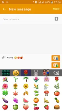 Quick Marathi Keyboard Screen Shot 3