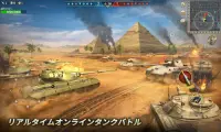 Tank Legion 3D War Screen Shot 3