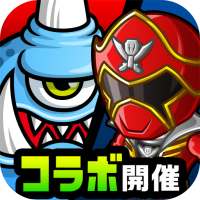 城とドラゴン