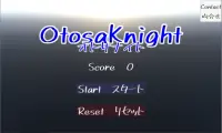 OtosaKnight～オトサナイト～ Screen Shot 6