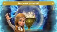 Снежная Королева: Игры Бегалки Screen Shot 4