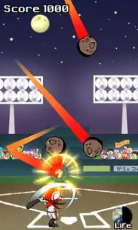 Right Batter Save the World Screen Shot 0