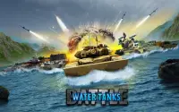 الجيش دبابات معركة الحرب على المياه: مركبة مدرعة Screen Shot 0