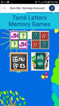 Tamil Letters Memory Game Screen Shot 0