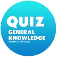 Online Quiz - General Knowledge