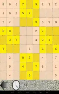 Sudoku. Free. No advertising. Screen Shot 1