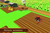 Симулятор земледелия: Станьте настоящим фермером Screen Shot 4