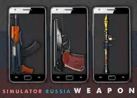 Simulador de Rusia de armas Screen Shot 0