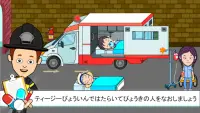 ティジタウン病院-子供向けドクターゲーム Screen Shot 7