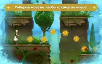 Снежная Королева: Игры Бегалки Screen Shot 9