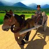 Horse Cart Simulator