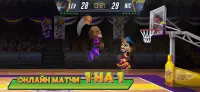 Basketball Arena: Онлайн игра Screen Shot 0