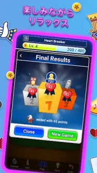 Hearts: Card Game Screen Shot 4