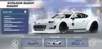 Car Crash Race Screen Shot 2