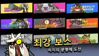 쿠무의 모험 - Kumu's Adventure Screen Shot 4