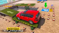 العاب سيارات: Car Parking 3D Screen Shot 4
