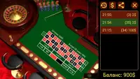 Симулятор игры в рулетку Screen Shot 1