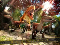 ジュラ紀 ディノ . 恐竜 シミュレータ ゲーム 子供のため Screen Shot 10