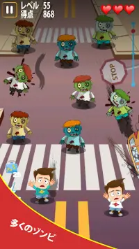 Kill The Zombie: Zombie Smasher Screen Shot 3