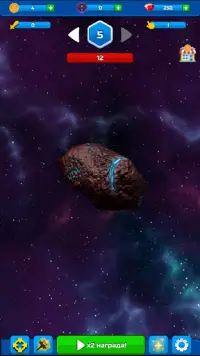 Idle Space Miner. Asteroid Clicker Screen Shot 1