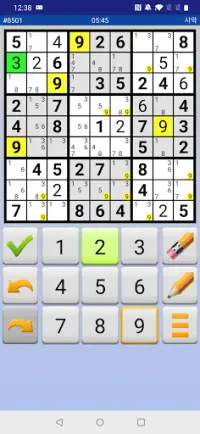 Sudoku 10'000 Screen Shot 2