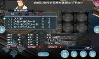 RPG Spectral Souls スペクトラルソウルズ Screen Shot 2