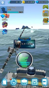 Monster Fishing 2024 Screen Shot 2