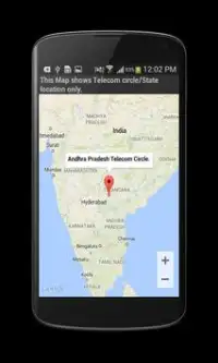 Mobile Number Caller Location Screen Shot 7