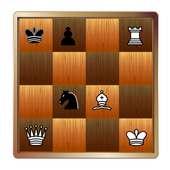 الشطرنج مجاني