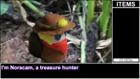 Hyper Treasure ~ The Legend of Macaron : Mistery Screen Shot 0