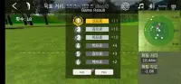 InBirdie Game Screen Shot 7