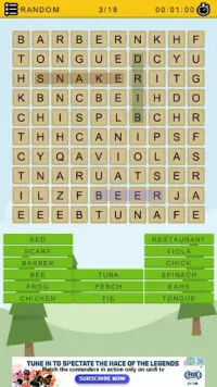 Word Search Game Screen Shot 0